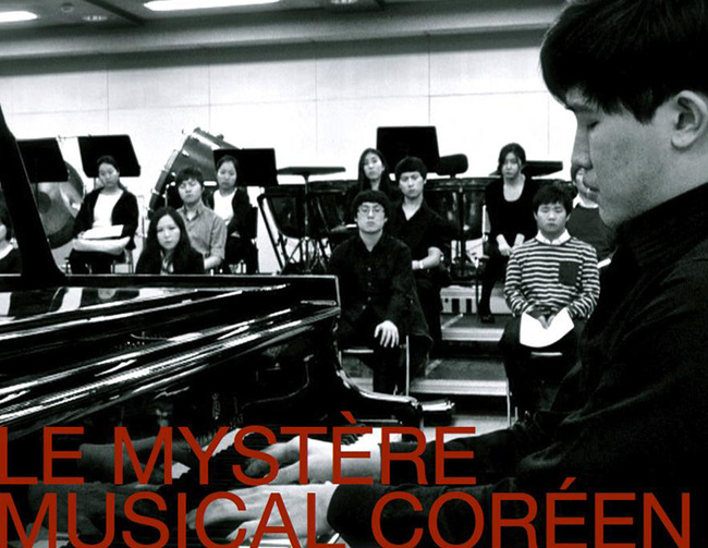 Le mystère musical Coréen